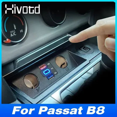 For VW Passat B8 /ARTEON Car Charger Cigarette Lighter Splitter Sockets Modification Fast Cell Phone Charging Adapter Accessorie