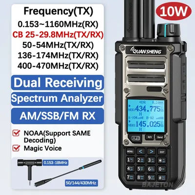 Quansheng TK11 8 talkie-walkie Radio amateur 10W double réception PTT 27MHz CB CW LSB LW MW SW type-c chargeur NOAA pour UV-K5 8 TK-11 5