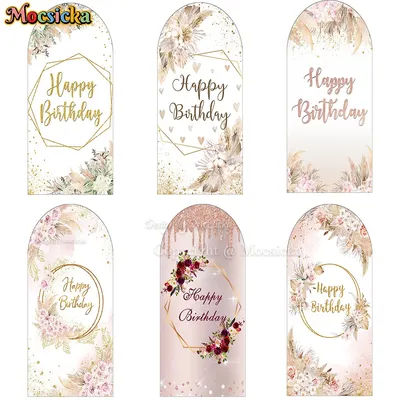 Mocsicka Custom Chiara Arch 2-sided Backdrop Boho Floral Birthday Party Background Photography Newborn Baby Show Photo Booth