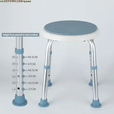 Multifunction 6 Gears Adjustable Non-slip Bath Stool Elderly Children Bath Tub Shower Stool Rotatable Seat Safe Bathroom Chair