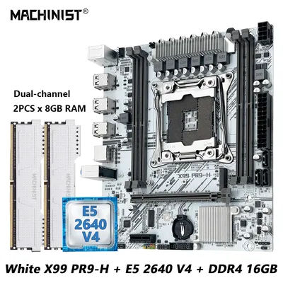 MACHINIST White X99 Motherboard kit set Optiona Xeon E5 2640 V4 LGA 2011-3 CPU DDR4 2*8G=16GB RAM NVME/SATA M.2 PR9-H combo