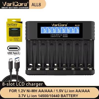 VariCore 4 Slot LCD Battery Charger For AA AAA Li ion And Ni MH Batteries all8 Charger