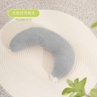 Winter Pet Pillow: Comfortable Sleep Aid & Cat Toy 7