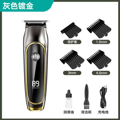 PrecisionPro Cordless Hair And Beard Trimmer USB Rechargeable Adjustable Blades luxury Gold