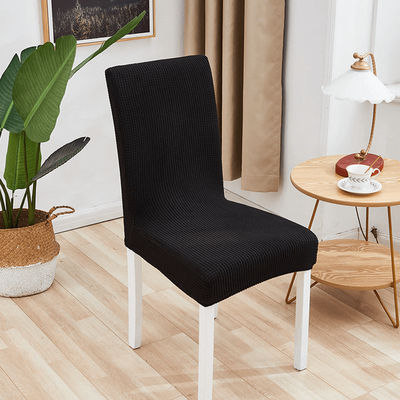 Decorative Chair Covers Black 2 Pcs