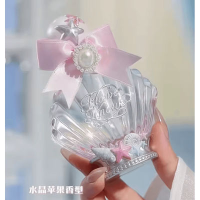 Flower Knows Strawberry Cupid Perfume Lychee Bouquet & Strawberry Milk Shake brown