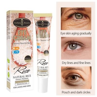 Rice Eye Cream Rice Eye Cream