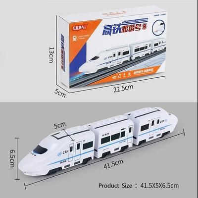 High Speed Electric Train Toy Car For Kids, DIY Simulation Model With Sound & Light, Educational Gift For Boys & Girls 3 Carriages