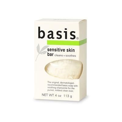 Basis Soap Bar 4 oz. Individually Wrapped Unscented (413371_EA)
