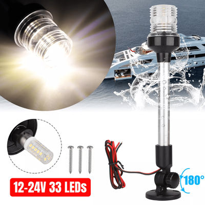LED Navigation Light Anchor Stern Pole Lamp Fold Down For Boat Yacht Pontoon LED Navigation Light Anchor Stern Pole Lamp Fold Down For Boat Yacht Pontoon