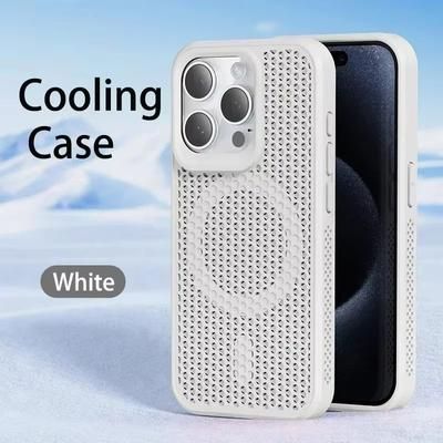 CoolShiel Magnetic Heat Dissipating Case For IPhone 1116 Series white for Iphone 15plus