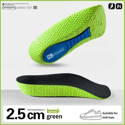 Memory Foam Height Lift Insoles With Arch Support For Men & Women 2.5cm green