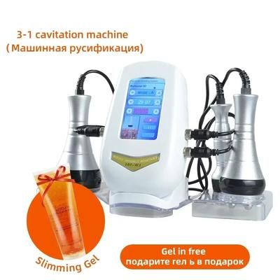 3 In 1 Slimming Cavitation Machine With Vacuum And Skin Tightening For Body Sculpting And Anti Aging 3 In 1 Slimming Cavitation Machine With Vacuum And Skin Tightening For Body Sculpting And Anti Aging