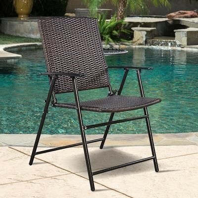 Set Of 4 Rattan Folding Chairs Outdoor Indoor Wicker Patio Lawn Furniture, Portable, Lightweight & Weather Resistant Set Of 4 Rattan Folding Chairs Outdoor Indoor Wicker Patio Lawn Furniture, Portable, Lightweight & Weather Resistant