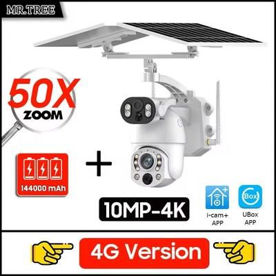 4K Dual Screen Solar PTZ Security Camera With 50X Zoom And Motion Tracking 10mp 4g 32gb