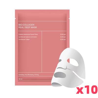 Bio Collagen Face Mask, Shrink Pores, Deep Hydrating Overnight Mask For Brightening & Moisturizing Skin 10pcs