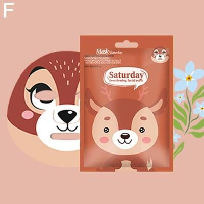 Cute Cartoon Facial Mask, Moisturizing Hydrating Mask For Deep Moisturizing Tender Skin, Animal Mask Skin Care Gift saturday