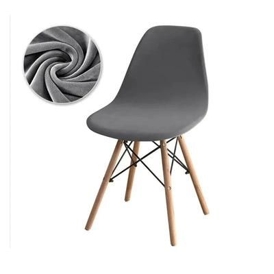 Velvet Shell Chair Cover Solid Color Stretch Armless Seat Slipcover For Dining Room Home Hotel Wedding Banquet Party dark Grey
