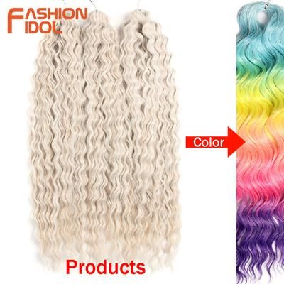 Ariel Hair Water Wave Crochet Braids, Synthetic Twist Curly Hair Ombre Blonde Brown Deep Wave Braiding Hair Extensions hpd124 24inches 60cm