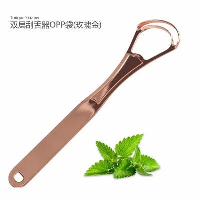 Reusable Stainless Steel Tongue Scraper For Oral Hygiene And Fresh Breath brown Srape