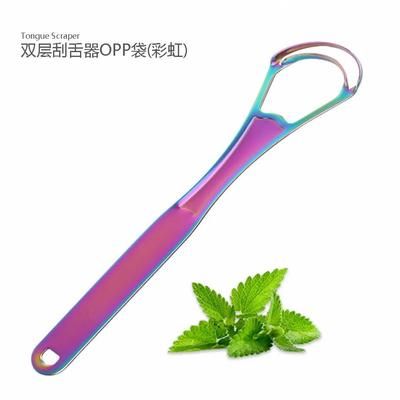 Reusable Stainless Steel Tongue Scraper For Oral Hygiene And Fresh Breath rainbow Scrape