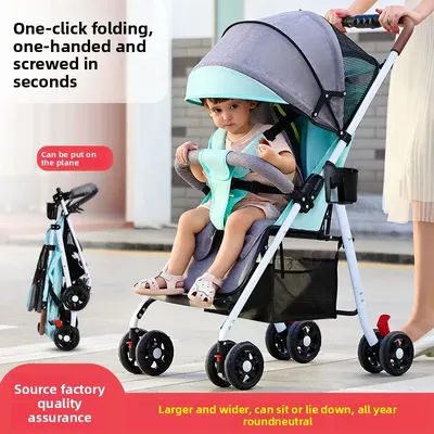 Baby Stroller Light Folding Can Sit and Lie Down Children Babies Children Four-wheeled Strollers One-click Collection