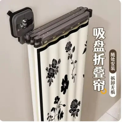 Foldable Invisible Waterproof Dustproof Shower Curtain Bathroom No Drilling Water-blocking Partitions Eparation of Dry and Humid