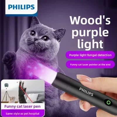 Philips portable violet lampe de poche chat mousse lampe chat urine taquin chat médical champignon détection ultraviolet lumière spéciale