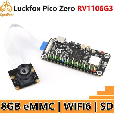 Luckfox Pico Zero RV1106G3 SD WiFi6 Audio eMMC-8G RAM-256MB With Speaker Option