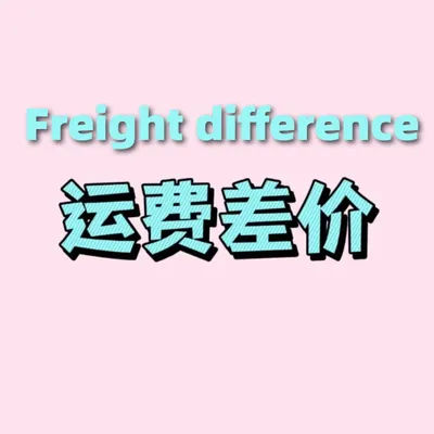 Pay shipping link/customs/shopping link