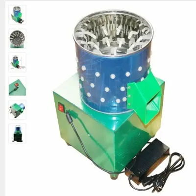 Household small chicken hair removal machine bird hair removal machine stainless steel automatic hair removal stick