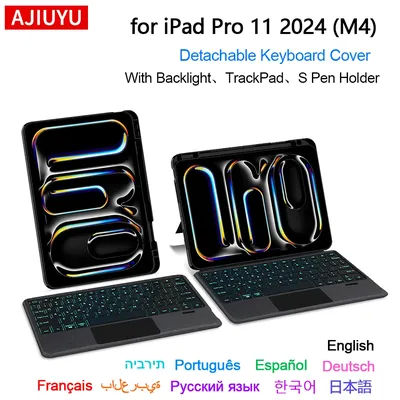 AJIUYU iPad Keyboard For iPad Pro 11 (M4) 2024 11 Inch A2836 A2837 Case Magic Smart Keyboard Cover TouchPad Backlight English