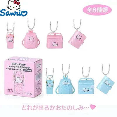2025 New Hot Sanrio Hello Kitty Anime Angel Series Mini Bag 8 Pendants Phone Chain Surprise Blind Box For Girls' Birthday Gift