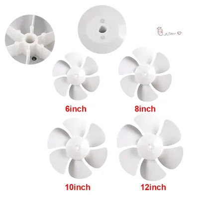 1PC 6/8/10/12inch Small Power Mini Plastic Fan Blade 6 Leaves For Electric Fan