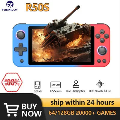 New R50S Game Console Blue and Red Horizontal Retro Handheld Consolas Open Source Portable Pocket Video Player 64GB 5.0 Inch QHD