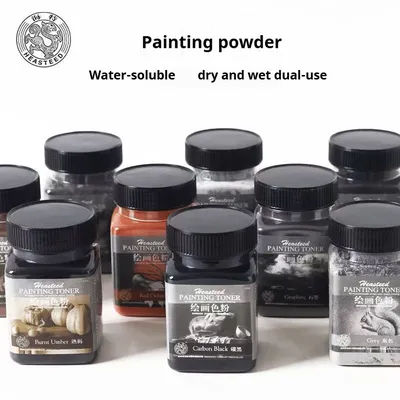 Dry Wet Sketch Toner Paint Sketching Graphite Charcoal Color Powder Ultra Soft Artist Pastel Graphite Painting Art Supplies