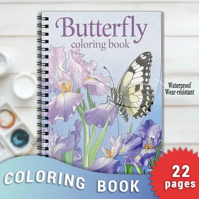 Flowers and Butterflies Adult Coloring Book - 8.3x11.2 inch stress relief coloring book 22 art therapy illustrations to relieve
