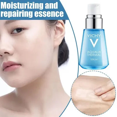 High Moisturizing and Moisturizing Essence Natural Plant Essence, Mild Moisturizing Suitable for Daily Care and Deep Repair