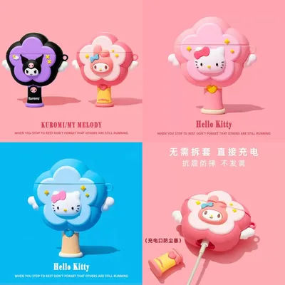 Nuova bacchetta magica Kitty per Airpods 1 2 3 Pro Pro 2 Custodia per auricolari in silicone Accessori Cover