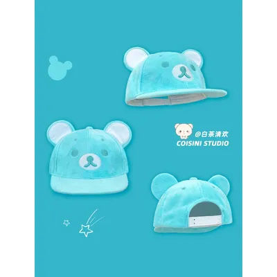 2025 Y2K mignon ours Rilakkuma avec oreille casquette brodée chapeaux d'été pour femmes filles mode dessin animé pare-soleil casquettes de Baseball