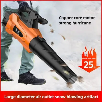 Wind Turbine 220V High-power Hair Dryer, Industrial-grade Strong Wind Electric Dust Blower Machine