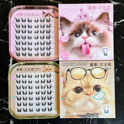 Glue-free false eyelashes U Shape Natural Curly Dense Segmented Lash eyelash extensions for beginners makeup tool