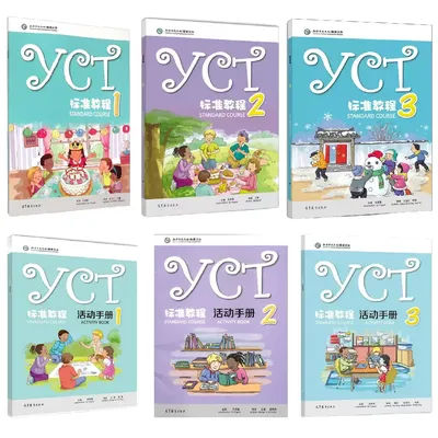 YCT Standard Course Activity Book Learn Chinese Hanyu Pinyin For Kids