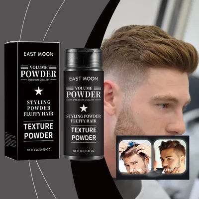 Hair Texture Powder for Beard Filling Instant Thickening Long Lasting Hold Hair Styling Care Product Volume Enhancing Styling