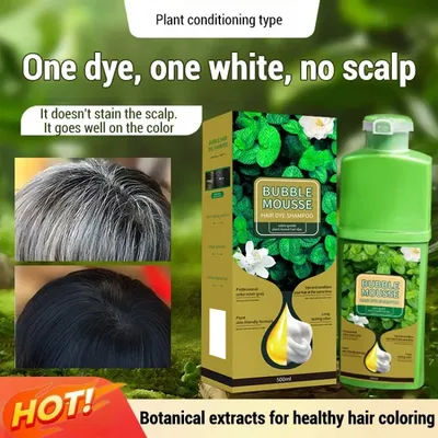 Gentle Plant-derived Bubble Hair Dye Scalp-friendly Lazy Hair Shampoo and Dye