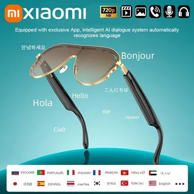 Xiaomi A17 Smart Wireless Bluetooth Glasses Multifunctional Sunglasses Sport Glasses Video Recording Calling Music Playback New