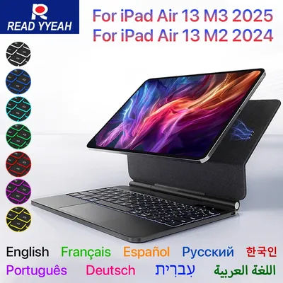 Backlit Magic Keyboard for iPad Pro 11 13 2024 M4 Case for iPad Air 11 13 Inch M2 Case iPad Air 11 13 2025 M3 Smart Cover folio