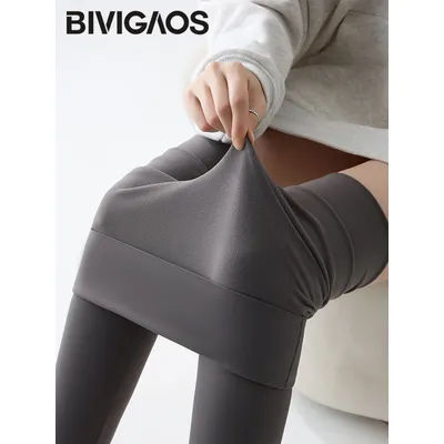 BIVIGAOS Autumn New Thin Brushed Fleece Shaping Sharkskin Leggings Women Seamless Tight Sexy Sports Yoga Fitness Leggings Spring
