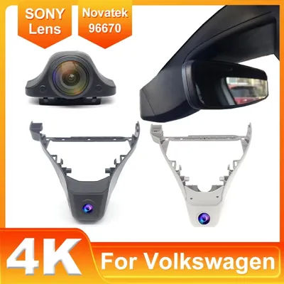 Plug and Play DVR Dash Cam 4K 2160P Video Recorder for Volkswagen VW ID.4 ID.5 ID.6 ID4 ID5 ID6 2020 2021 2022 2023 Dashcam