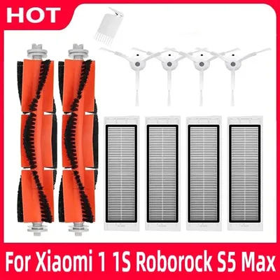 For Xiaomi Mijia Mi 1 1S Roborock S50 S5 Max Hepa Filter Main Brush Side Brush Parts Robot Vacuum Cleaner Accessories